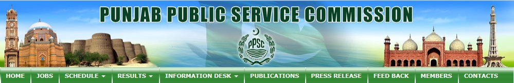 ppsc jobs